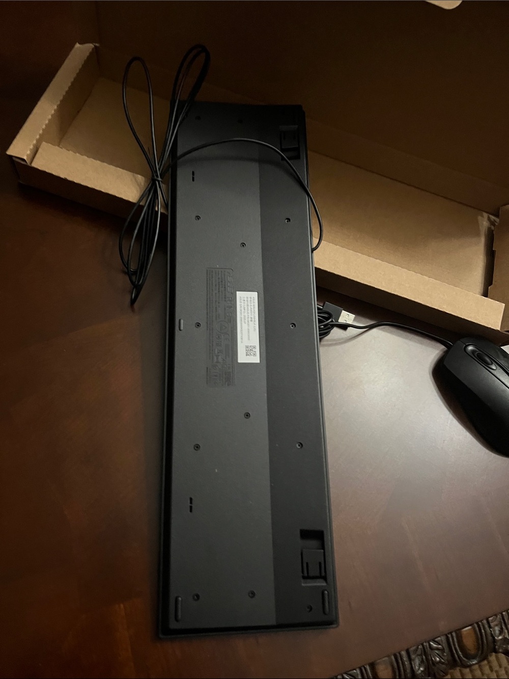 ASUS Keyboard and Mouse, wired - Picture 5 of 6